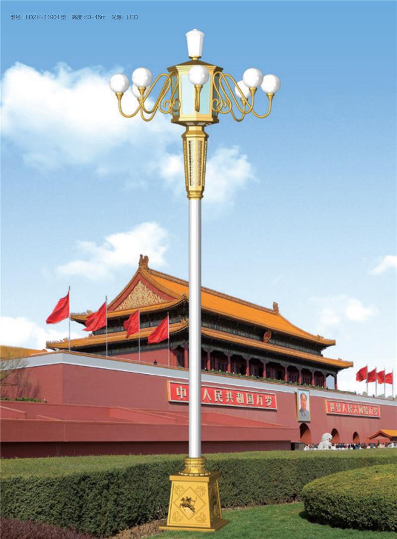 JUYYLD-003中华灯