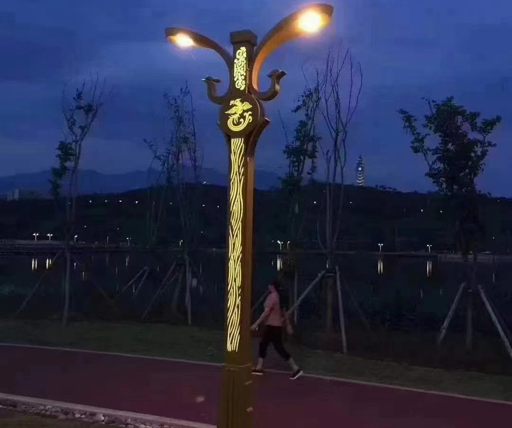 滨河公园双臂庭院景观灯实景