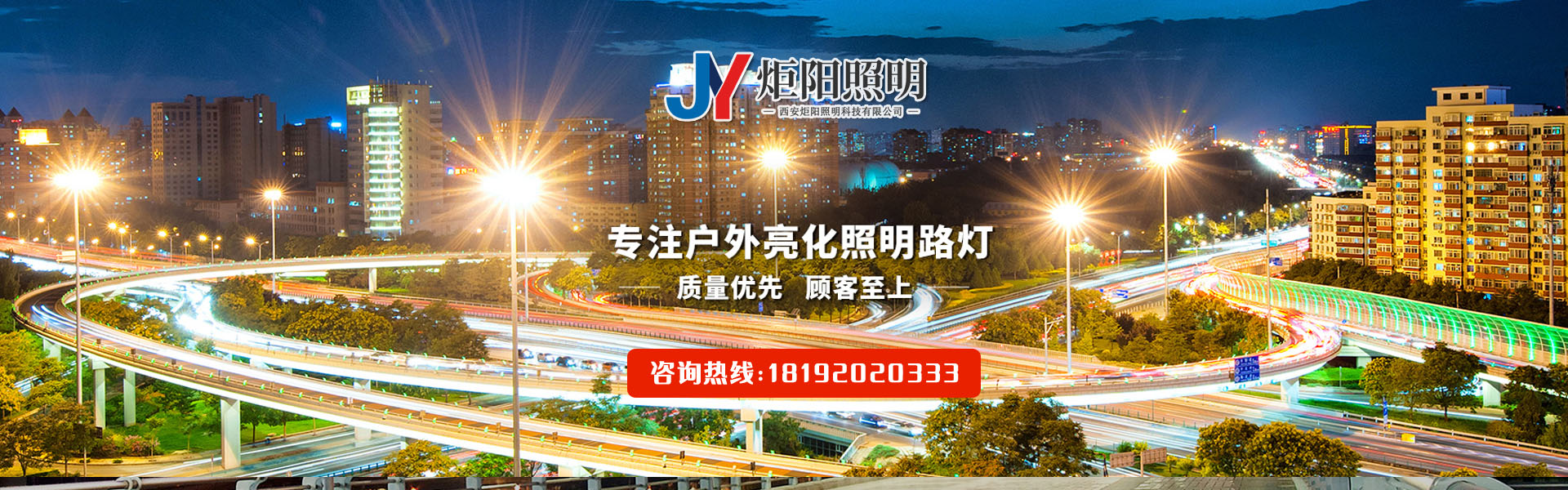 电脑幻灯片2